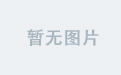 通过乐渔平台寻找最佳钓点